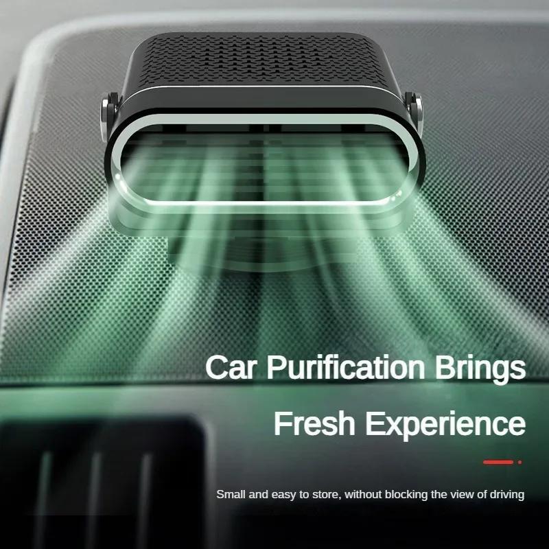 Lumbi™ Portable Car Heater